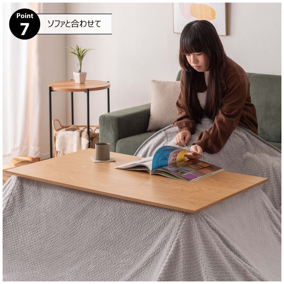 楽天市場】2WAYこたつ テーブル 高さが変えられる ( 105cm セット 高さ