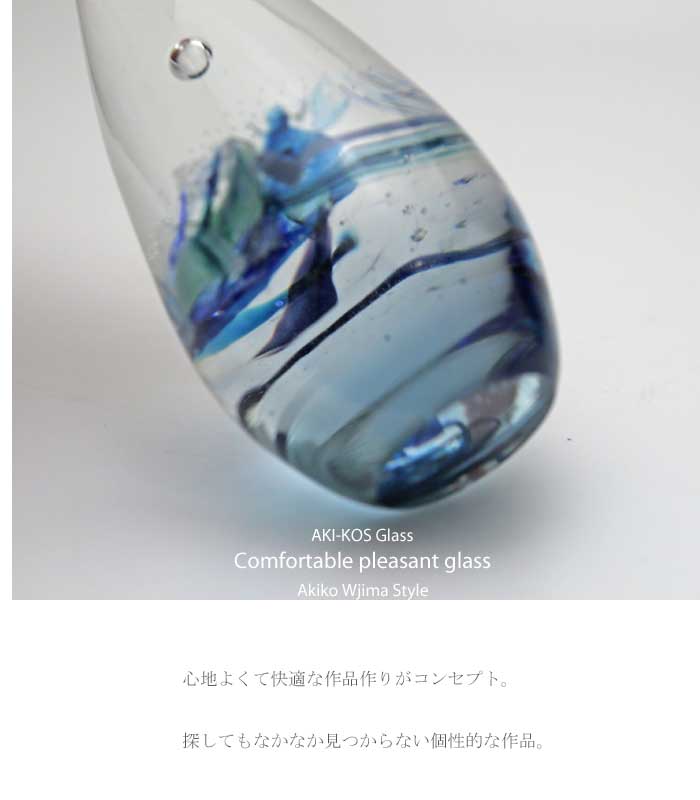 ガラス工芸品ガラスアートアートオブジェクラフト透明な風景ブルー