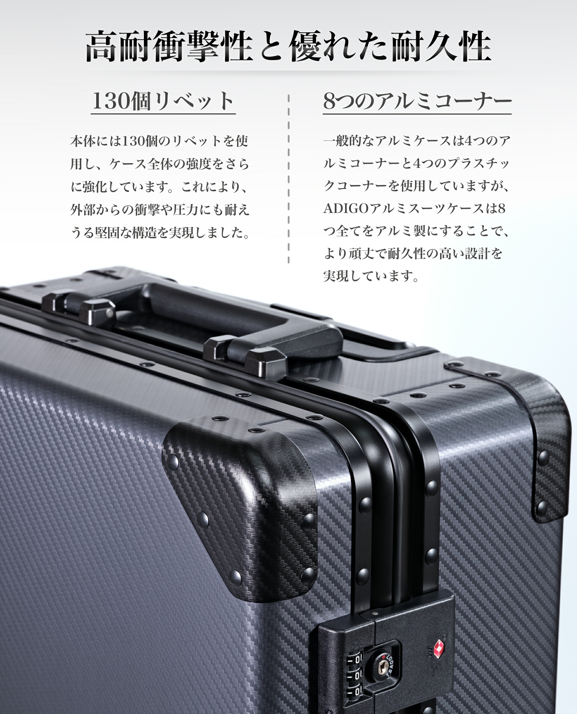 楽天市場】【ADIGO】【20000円OFFクーポン】 オールアルミ スーツ