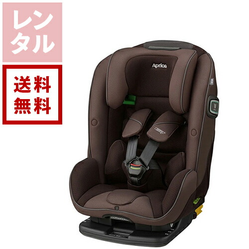 楽天市場】フォームフィット isofix 360°セーフティーの通販