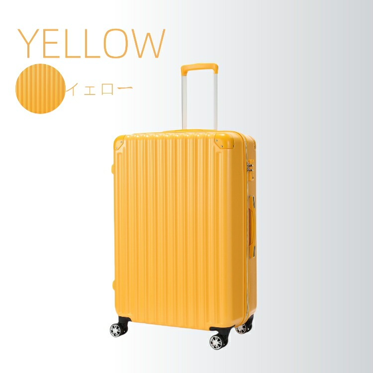 大幅値下)レザレクション キャリーバッグ ガラパゴ / イエロー 限定品