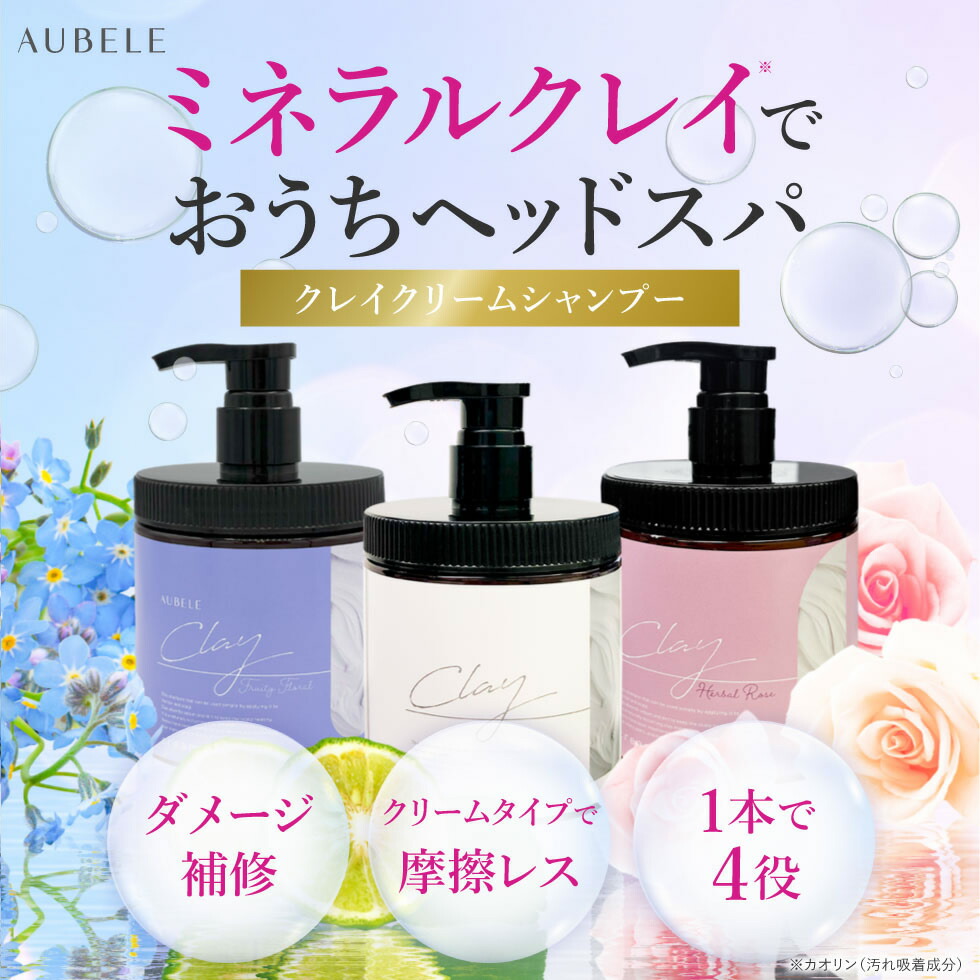 楽天市場】【クーポンで1点あたり1,602円〜】【公式】【2個セット