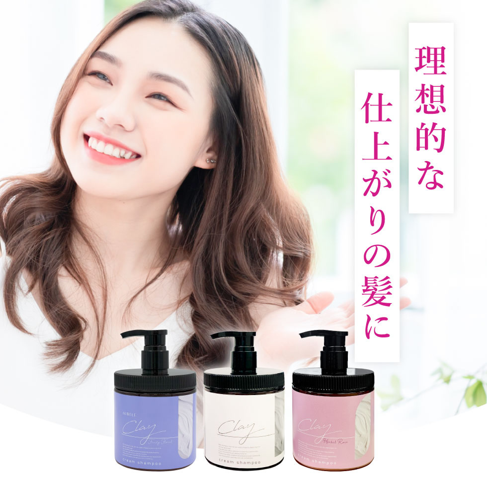 楽天市場】【クーポンで1点あたり1,422円〜】【公式】【3個セット