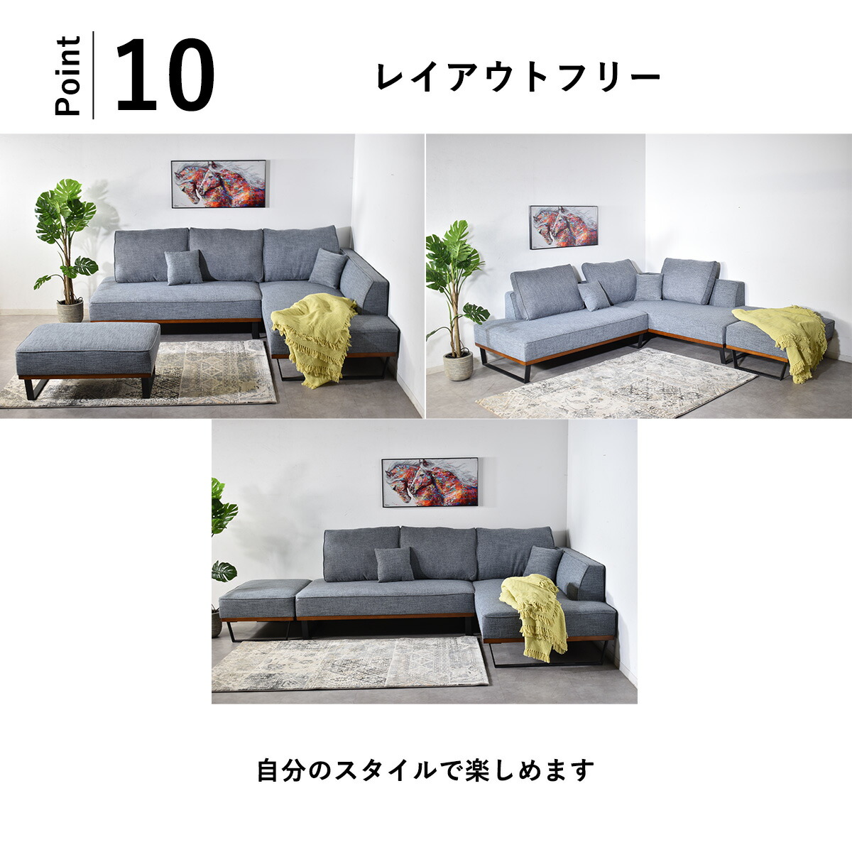 楽天市場】ソファー l字 ファブリック ソファ 3人掛け 4人掛け 布