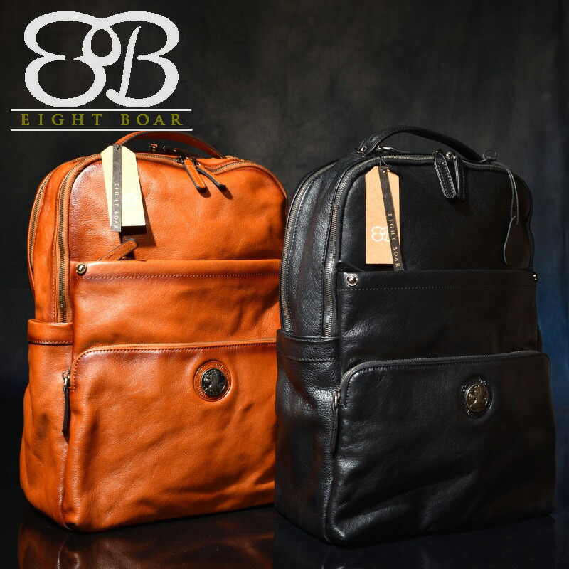 楽天市場】ANDAKA メンズ バッグ リュック バックパック 牛革 本革