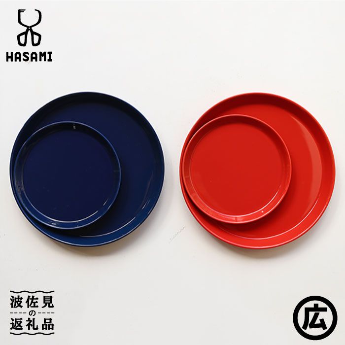 楽天市場】【ふるさと納税】【波佐見焼 マルヒロ】HASAMI SEASON 01