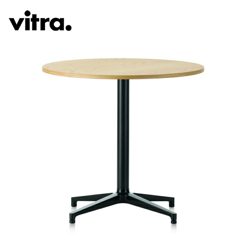 楽天市場】Vitra（ヴィトラ）Bistro Table（ビストロ テーブル