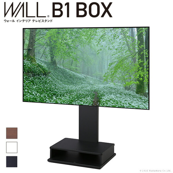 楽天市場】【5%OFFクーポン対象！】楽天ランキング1位 テレビスタンド