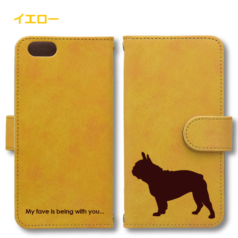 楽天市場】フレンチブルドッグ iPhoneケース iPhone 17 16 15 14 13 12