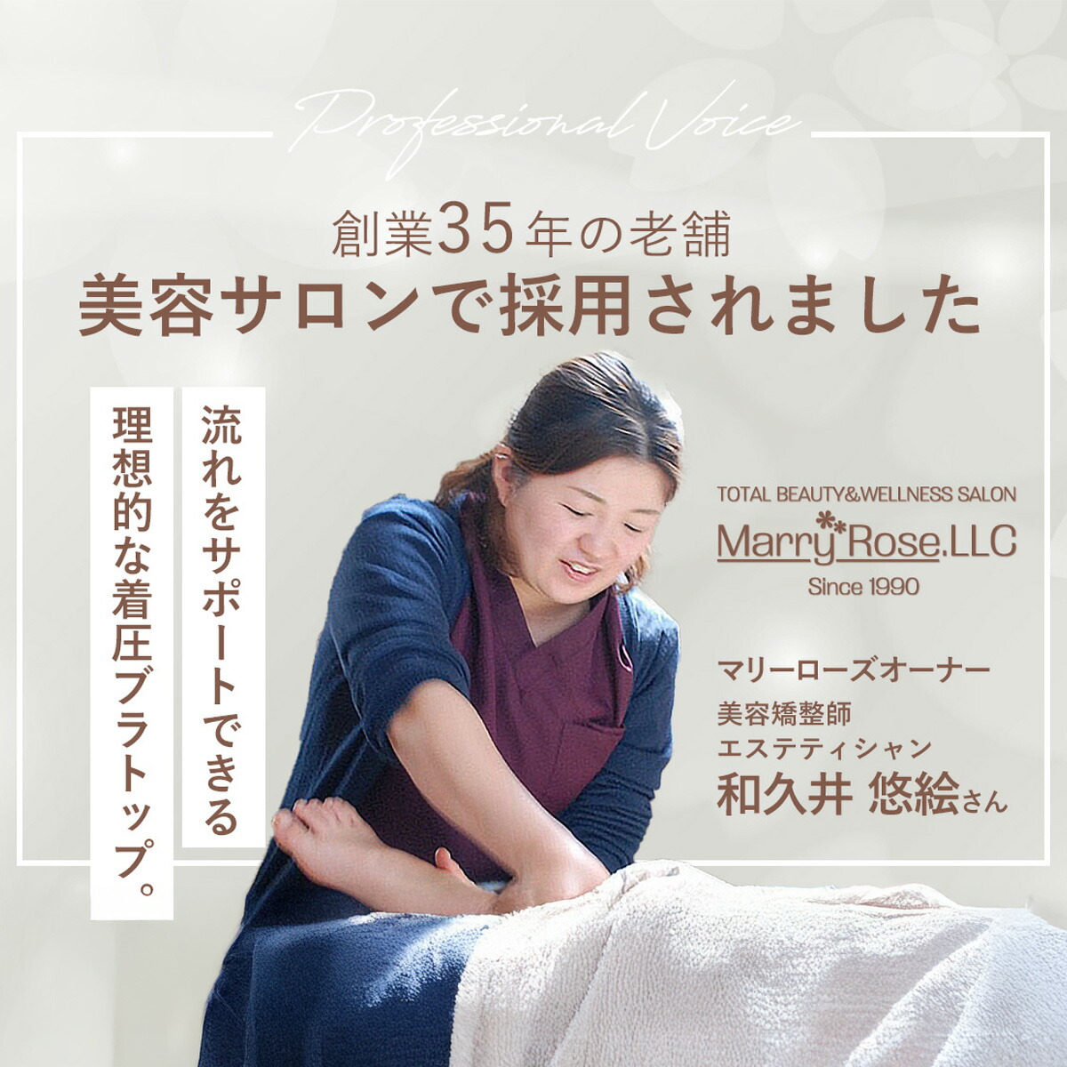 楽天市場】【3枚セットで1枚3,327円】【公式】Quliet BraTop