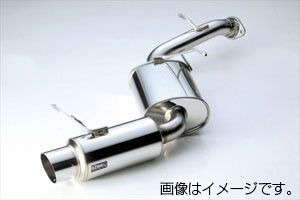 ホビオ ホンダ 車用マフラー バモス」の人気商品一覧 | 安い商品を通販