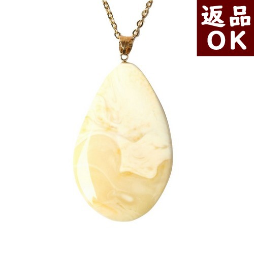 楽天市場】ロイヤルアンバー 琥珀 ペンダントトップ ネックレス