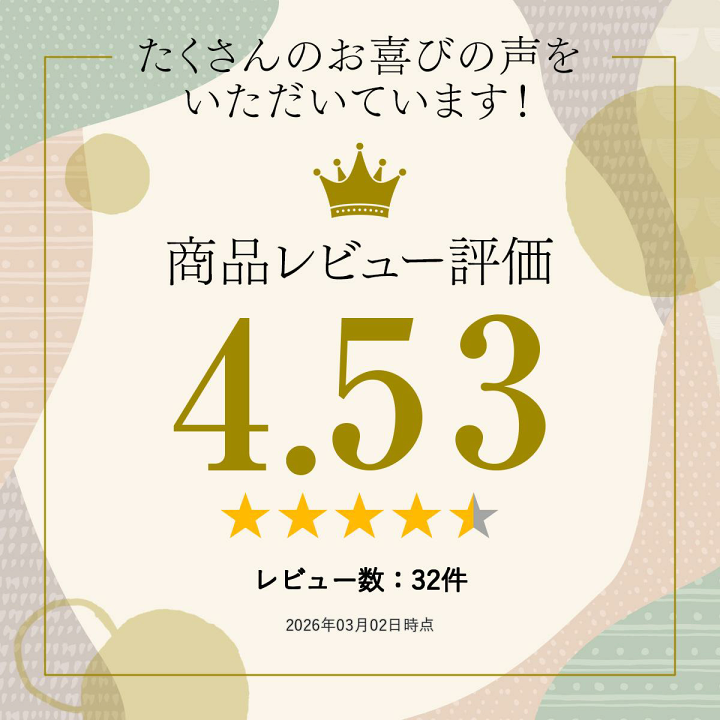 楽天市場】プレシオサ Vカット 埋込型 ストーン サイズ別カラーMIX