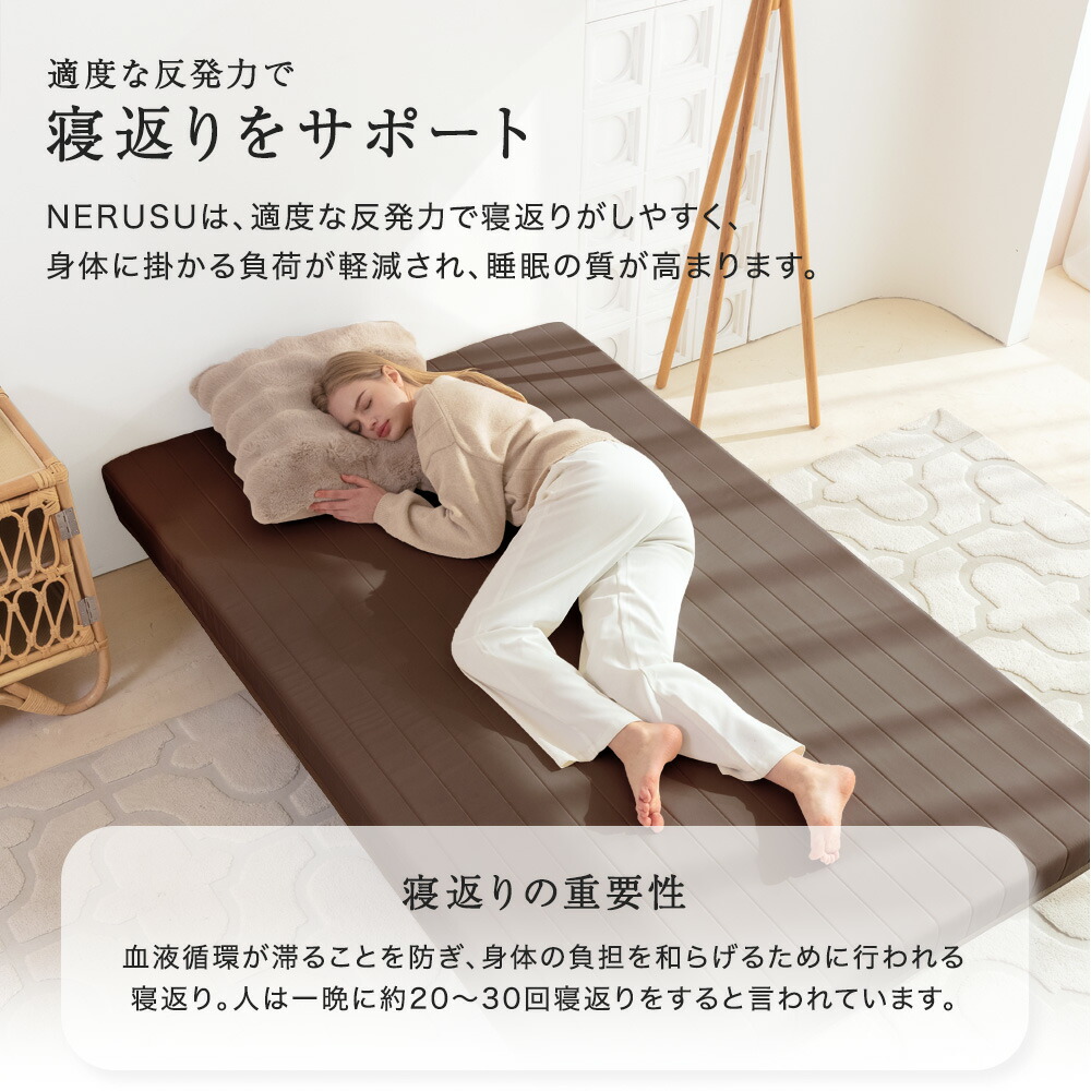 楽天市場】脚付きマットレス セミシングル シングル セミダブル ダブル