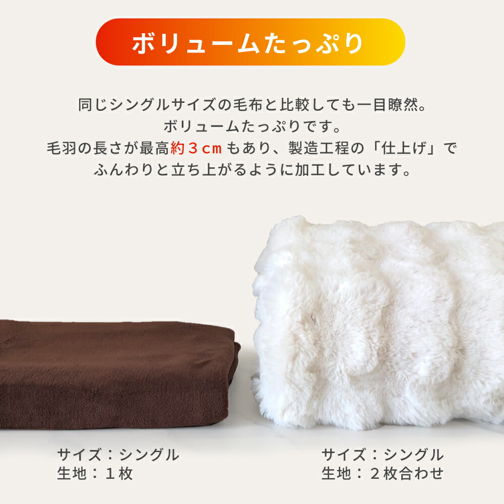 楽天市場】【ZIP!キテルネで紹介されました！】 毛布 NERUS 【正規品