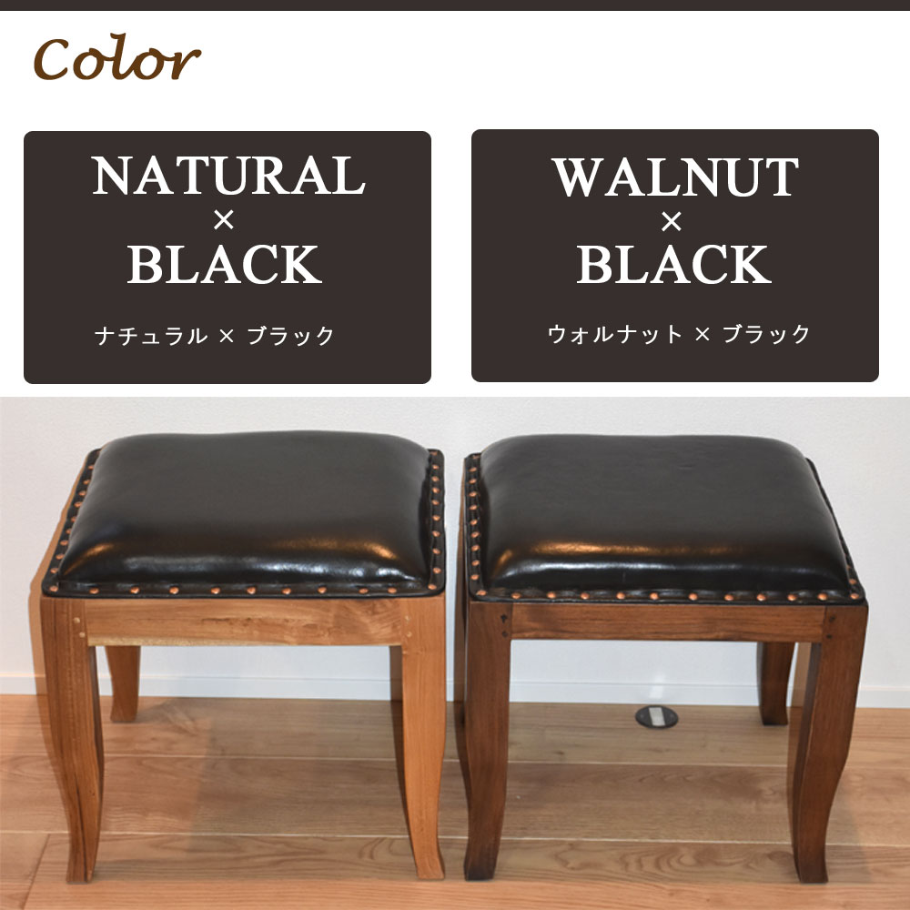 楽天市場】玄関 チークスツール[送料無料]（※一部追加送料あり） 木製