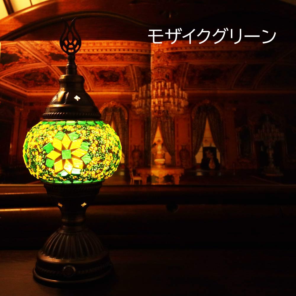 楽天市場】トルコ ランプ トルコ モザイク ランプ コードレス USB LED