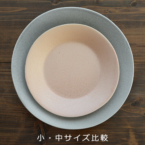 楽天市場】村上雄一（むらかみゆういち） リムプレート（中）【作家