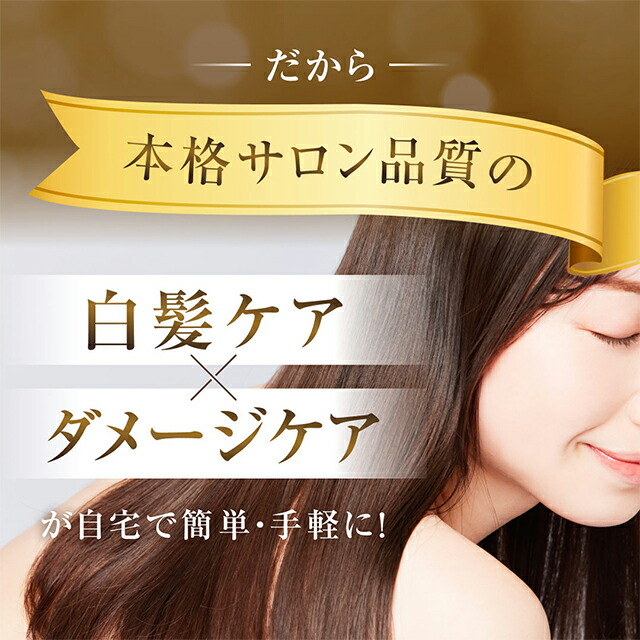 楽天市場】【RSL出荷】【ノンダメージ宣言】ちょこちょこっと ケラ