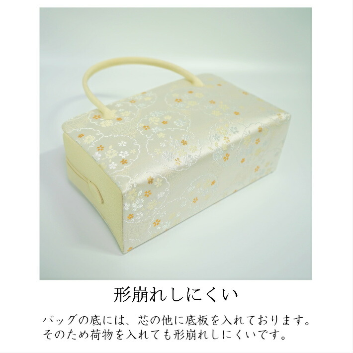 楽天市場】和装バッグ 利休バッグ 金蘭織物 雪輪紋柄商品番号 40