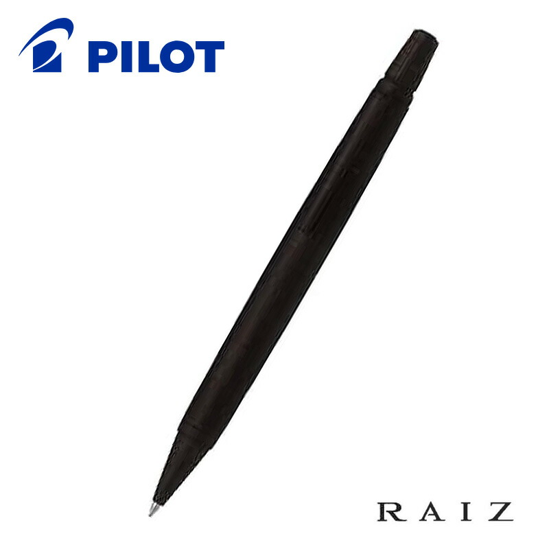 楽天市場】【PILOT】パイロットRAIZ ライズ 油性ボールペン 0.7mm
