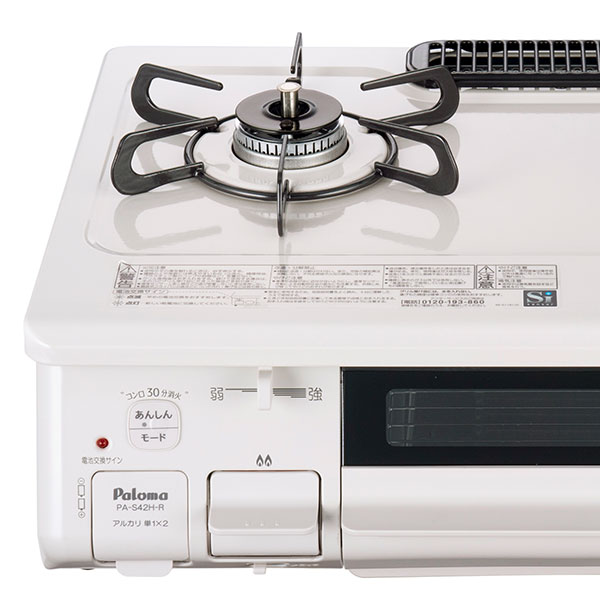 楽天市場】【期間限定2000円OFFクーポン】 ガスコンロ パロマ ガス