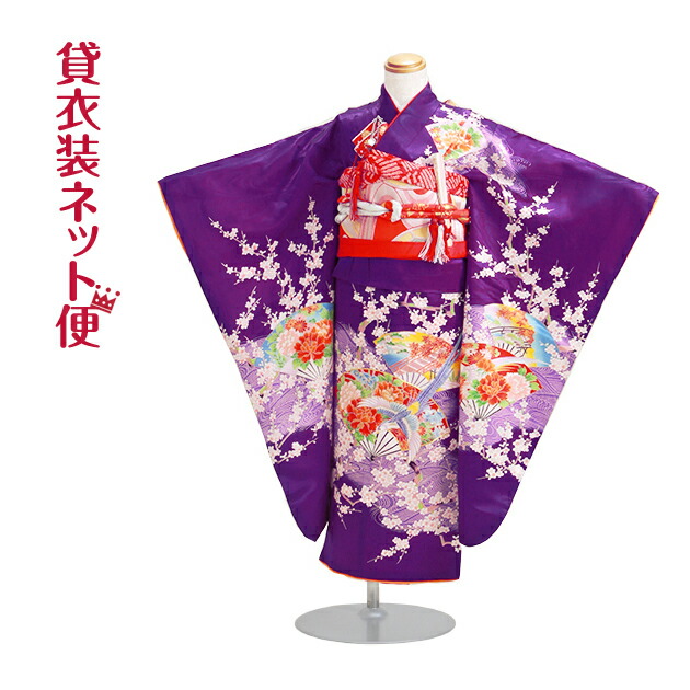 夏の大セール＞7歳七五三セット(紫) 夏の大セール＞7歳七五三