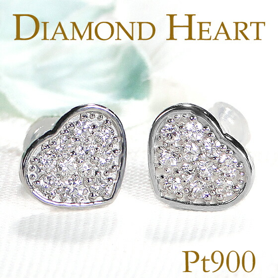 Pt900ダイヤハートピアス片耳 楽天市場】Pt900/K18YG/K18PG【0.30ct