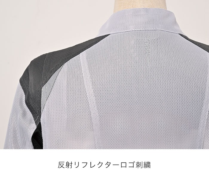 楽天市場】☆P10倍2/20-23☆【メーカー直販】 バイクウェア バイク