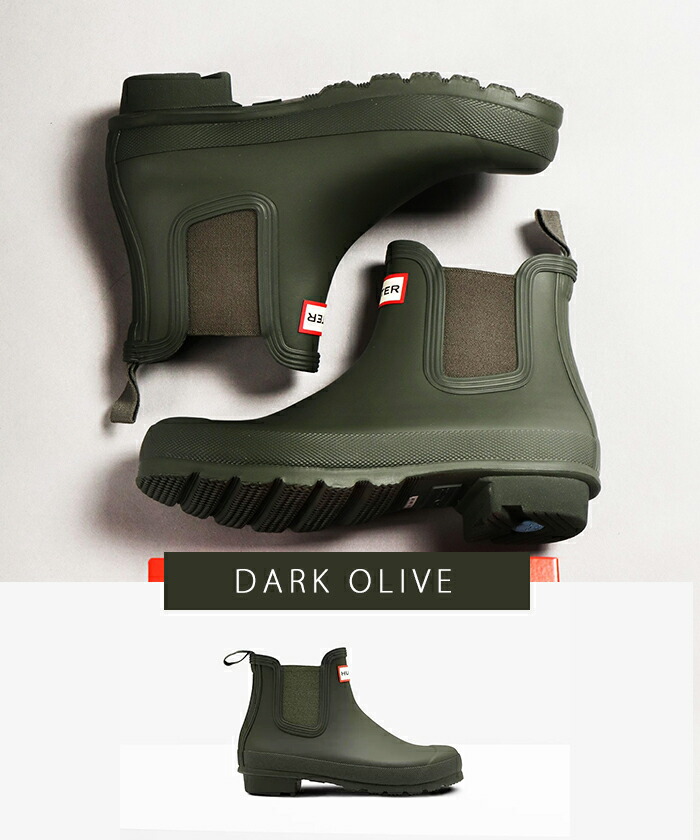 楽天市場】【出現☆最大90％OFF限定クーポン】 30%OFF HUNTER WOMENS