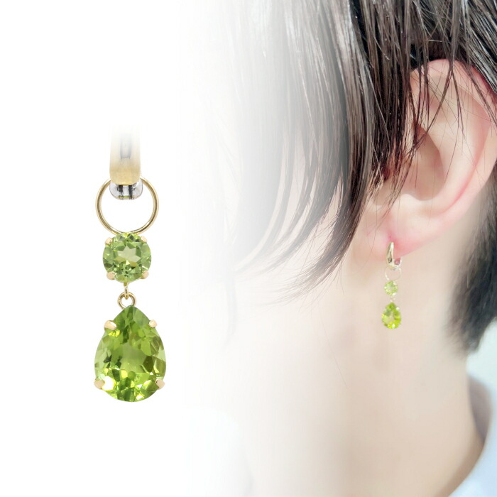 楽天市場】ペリドット（チャーム｜レディースジュエリー・アクセサリー