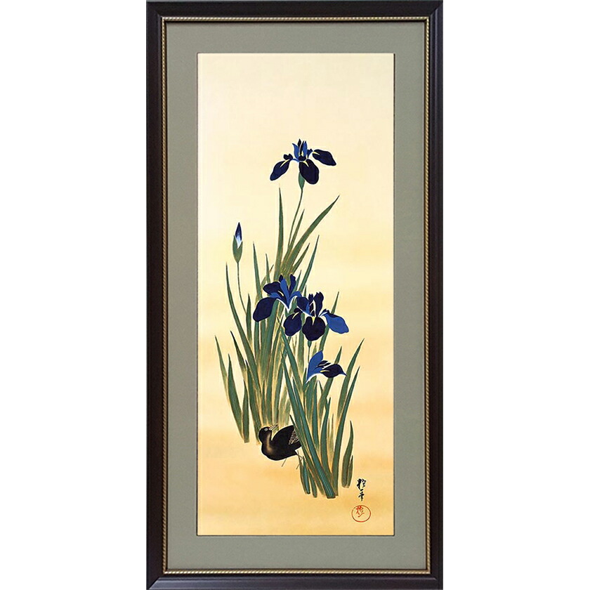 楽天市場】酒井抱一 「十二か月花鳥図」 五月 燕子花に鷭図 額装 : 光