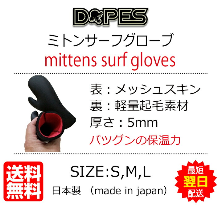 楽天市場】＼2/23までマラソンP2倍クーポン最大10%OFF／ サーフ