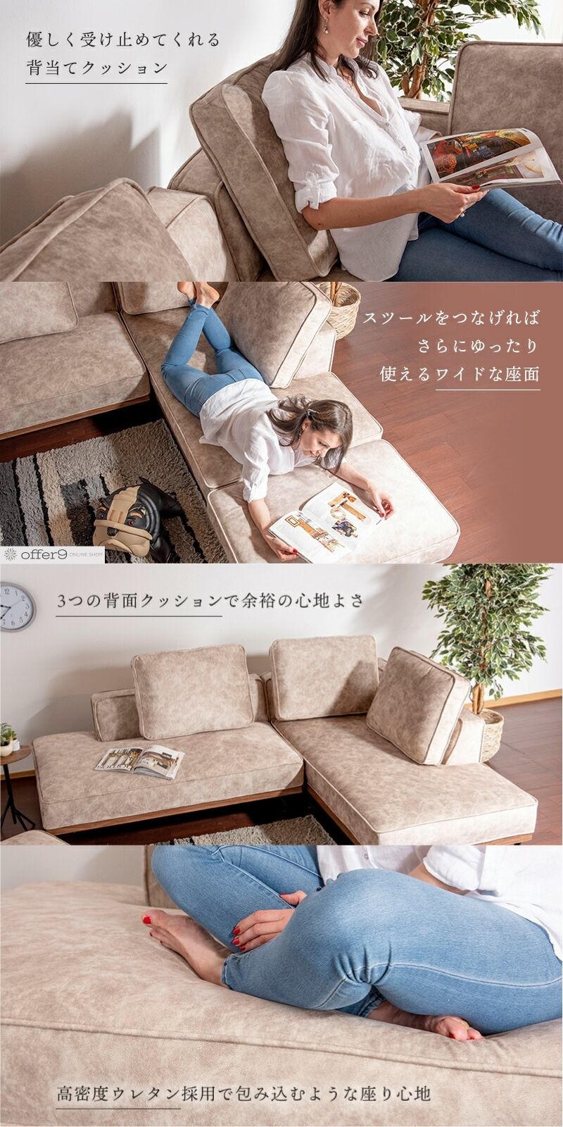 楽天市場】＼最大10%OFFクーポン配布中／カウチソファ ソファー ソファ