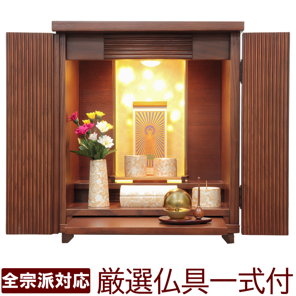 仏壇 無垢 14号」の人気商品一覧 | 安い商品を通販サイトから探す