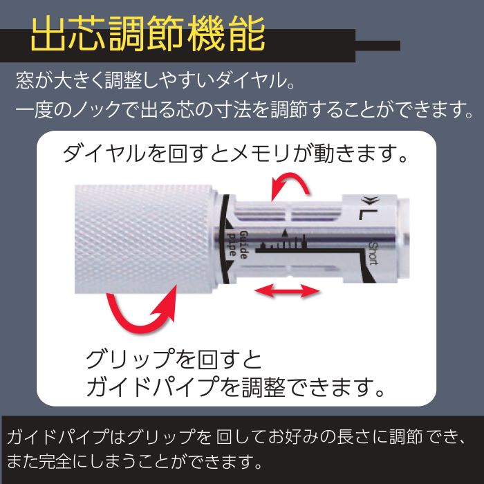 楽天市場】【楽天ランキング1位】OHTO 公式ショップ シャープペン