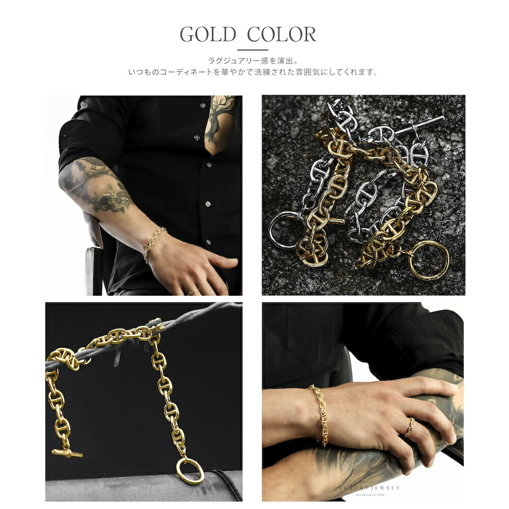 楽天市場】【LOSE FORD 公式】 チェーンブレスレット メンズ