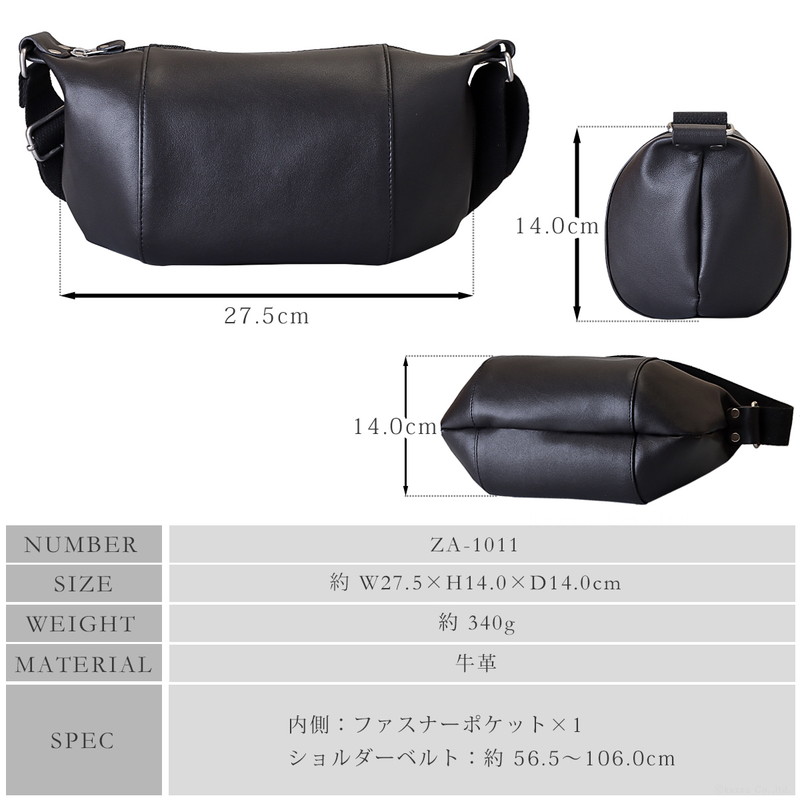 楽天市場】ボディバッグ バッグ ミニバッグ ショルダーバッグ 肩がけ