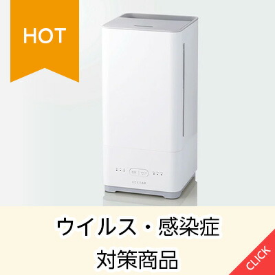 楽天市場】三菱電機[BFS-30SG2]ストレートシロッコファン : 明かりと