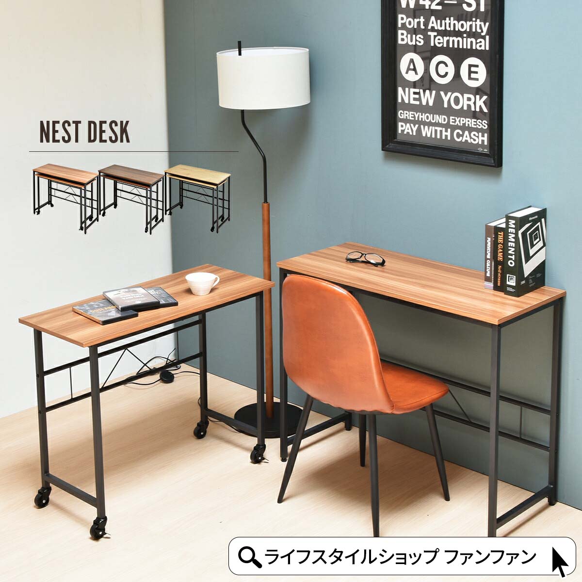 楽天市場】【2/23まで最大P10倍】デスク L字 パソコンデスク