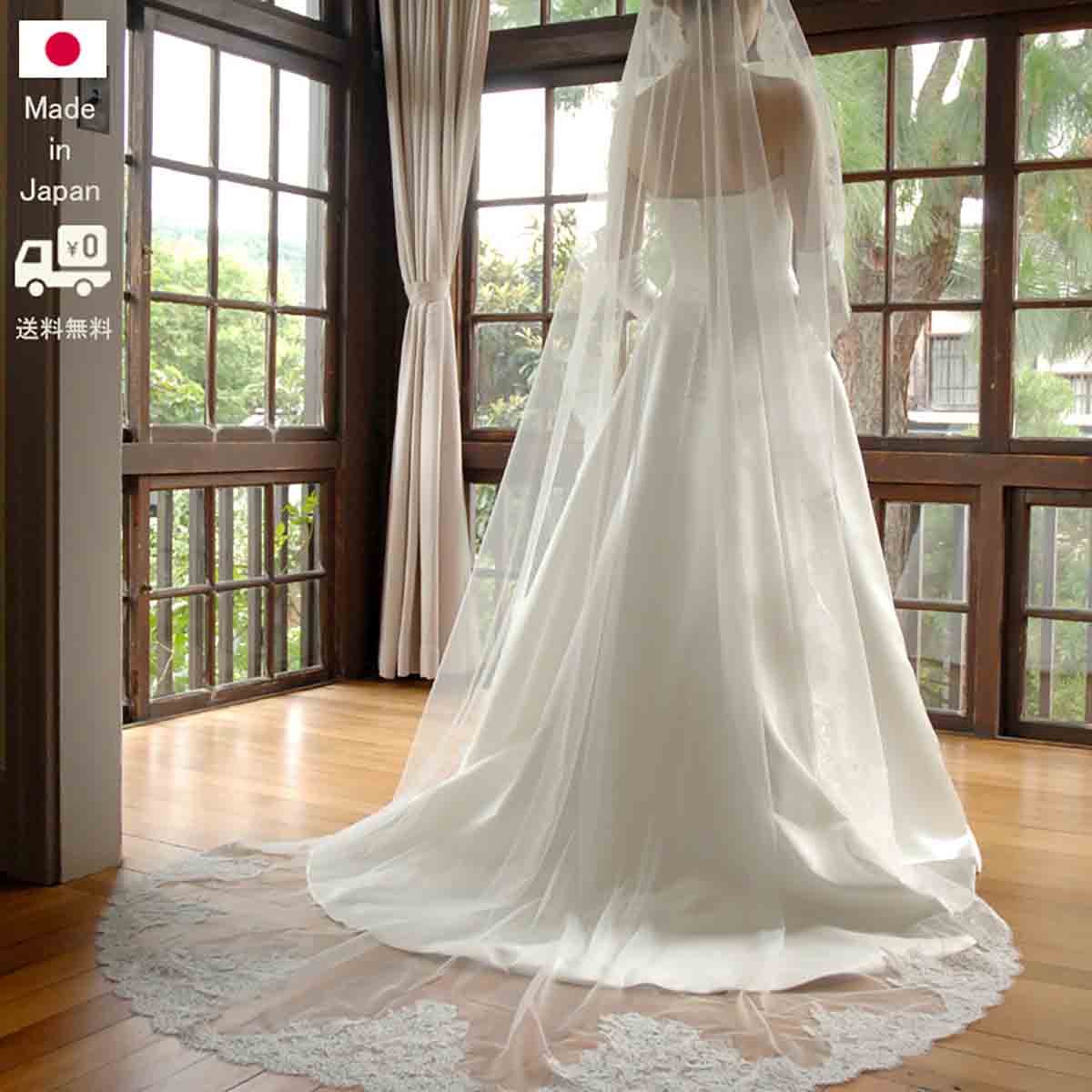 楽天市場】マリアベール ウエディング ベール ウエディングベール