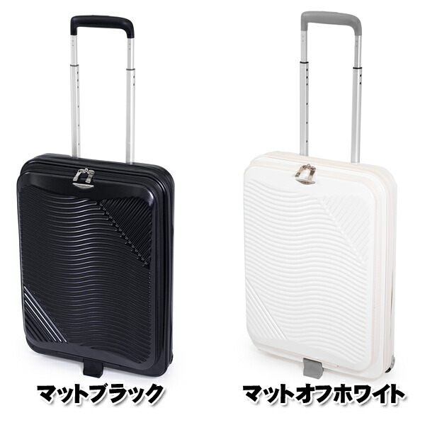 楽天市場】A.L.I アジアラゲージ LOCOBOX2 LC-5825-18 折り畳み