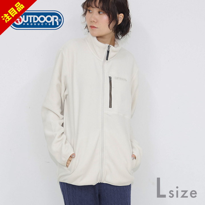 楽天市場】フリース ジャケット（ブランドアウトドア プロダクツ）の通販