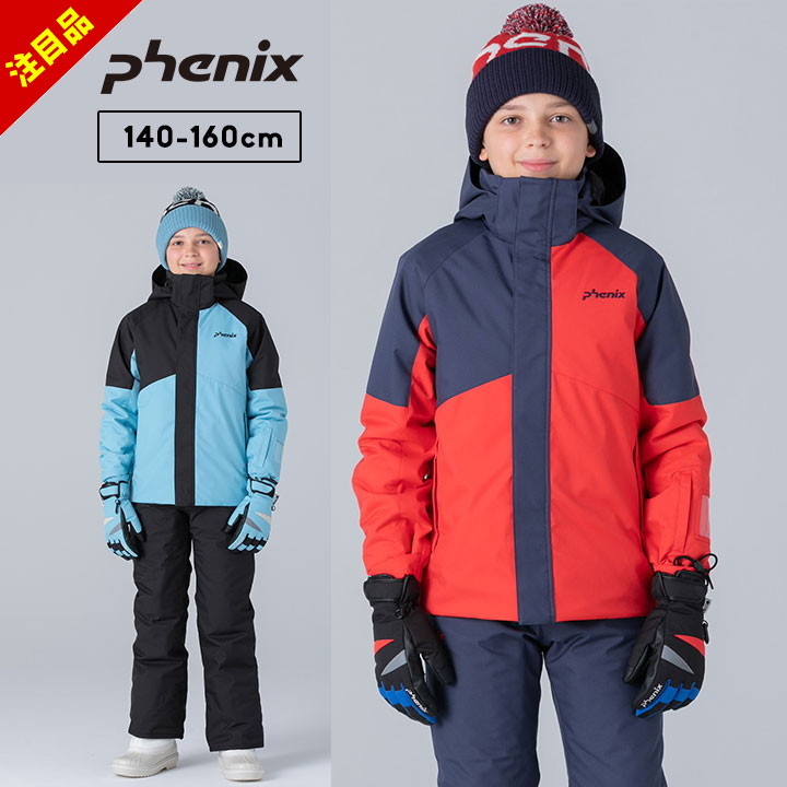 楽天市場】phenix 150（スキー用ウェア｜ウィンタースポーツ