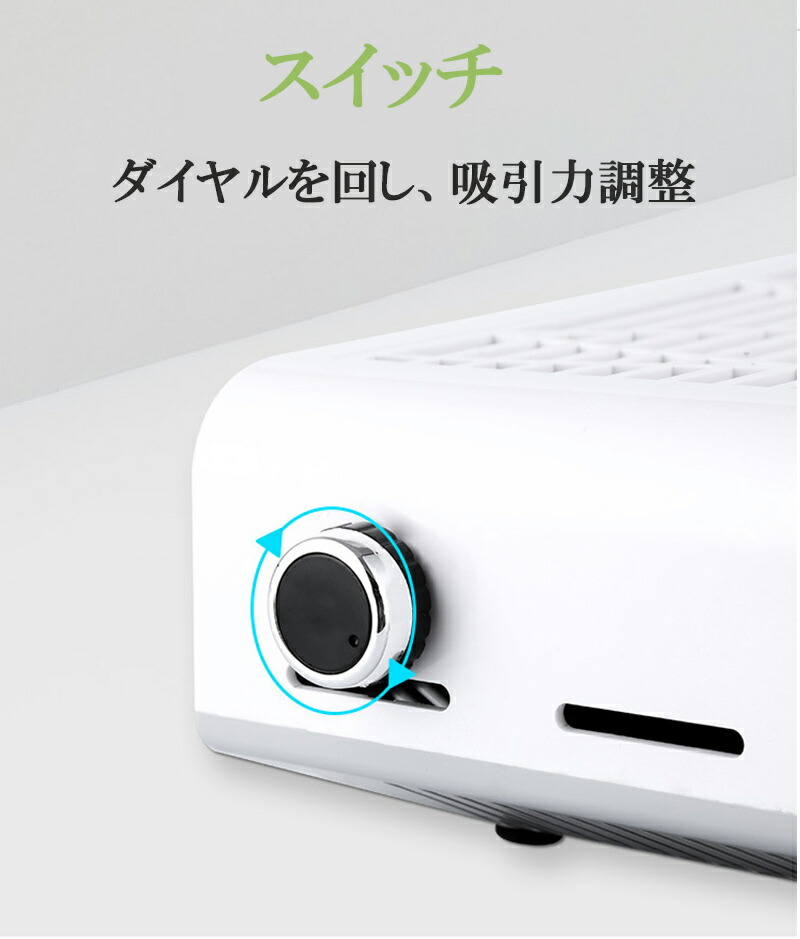 楽天市場】【ランキング3位獲得】ネイル 集塵機 ネイルダスト