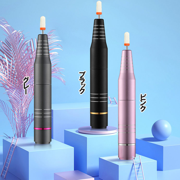 楽天市場】【P5倍 マラソン限定 更に最大2000円クーポンOFF】ネイル