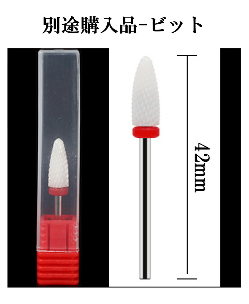 楽天市場】【P5倍 マラソン限定 更に最大2000円クーポンOFF】ネイル