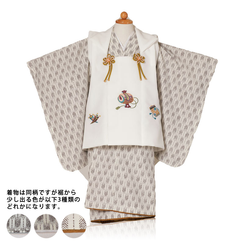 楽天市場】七五三 レンタル 3歳 被布セット 男の子 80~90cm用 矢羽子供