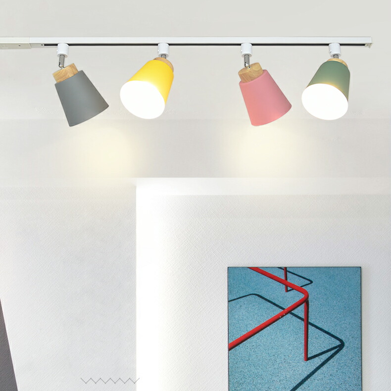 楽天市場】ダクトレール用スポットライト器具 E26 7色 配線ダクト