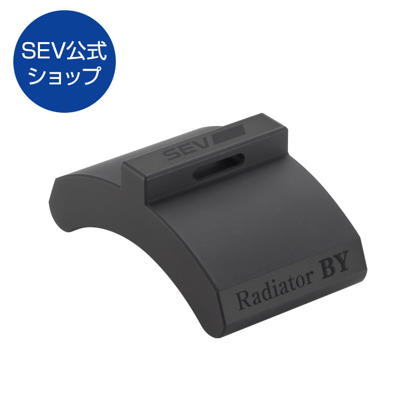 楽天市場】【自動車用】SEV パワーリンク : SEV公式オンラインショップ